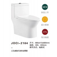 JOCI-2164