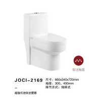JOCI-2169