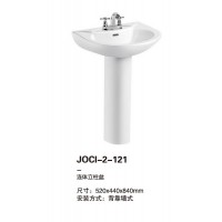 JOCI-2-121