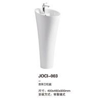 JOCI-003