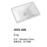 JOCI-626