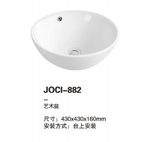 JOCI-882