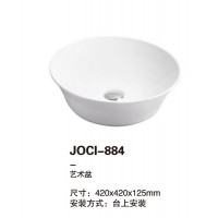 JOCI-884