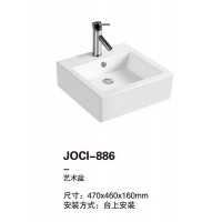 JOCI-886