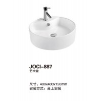 JOCI-887