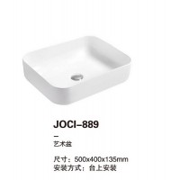 JOCI-889