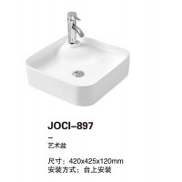 JOCI-897