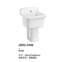 JOCI-3103