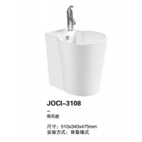 JOCI-3108