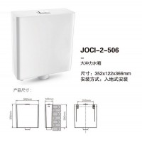 JOCI-2-506