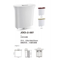 JOCI-2-507