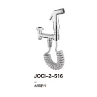JOCI-2-516
