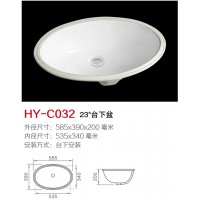 C032