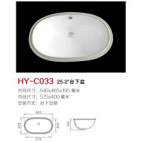 C033