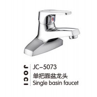 JC-5073