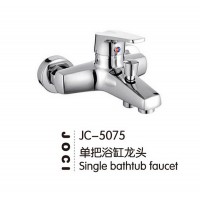 JC-5075