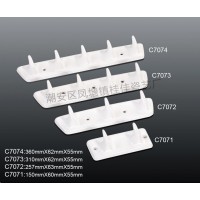 C7074  C7073 C7072 C7071