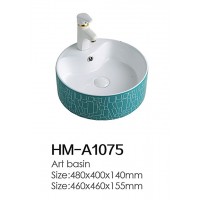 HM-A1075