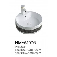 HM-A1076