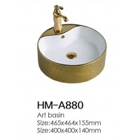 HM-A880