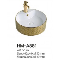 HM-A881