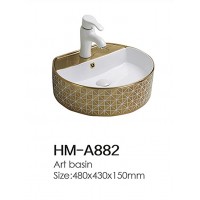 HM-A882