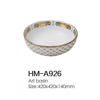 HM-A926