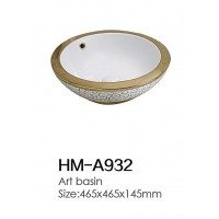 HM-A932