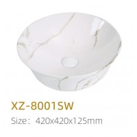 XZ-8001SW