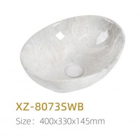 XZ-8073SWB