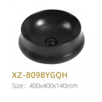 XZ-8098YGQH