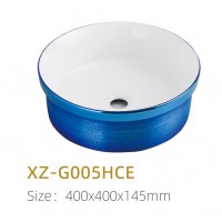 XZ-G005HCE