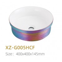 XZ-G005HCF