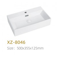 XZ-8046