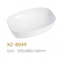 XZ-8049