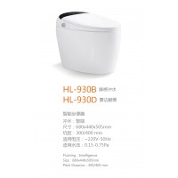 HL-930B D