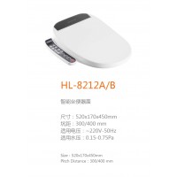 HL-8212A B