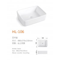 HL-106