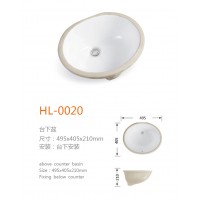 HL-0020