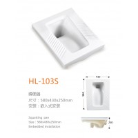 HL-103S