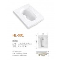 HL-901