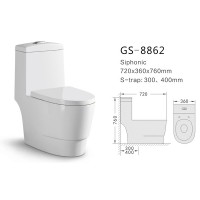 GS-8862