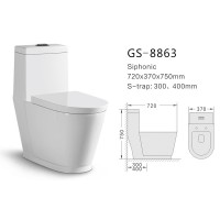 GS-8863
