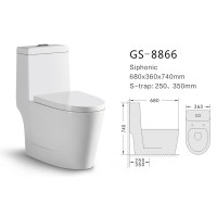 GS-8866