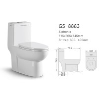 GS-8883
