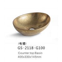 GS-2118-G100