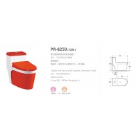 PR-8250(红白）