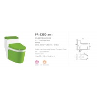 PR-8250(绿白）
