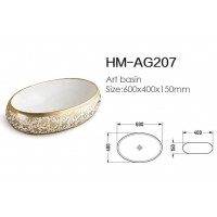 HM-AG207