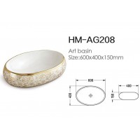 HM-AG208